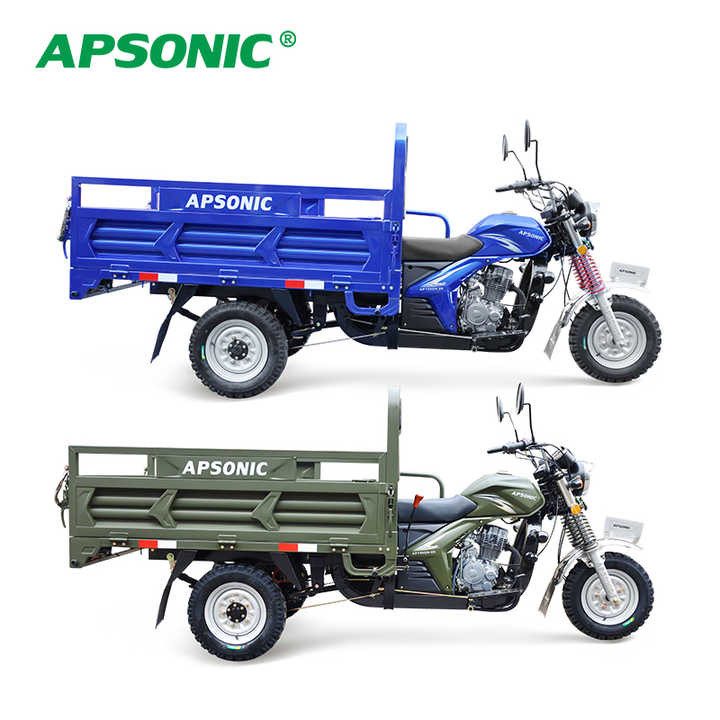 Apsonic Tricycle 150ZH-20-A SPORT