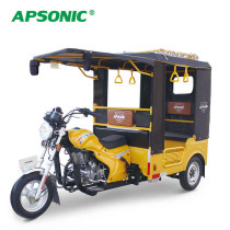 Apsonic Tricycle 150ZK Saloni