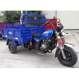 FENGHAO TRICYCLE FH150