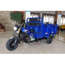 FENGHAO TRICYCLE FH150