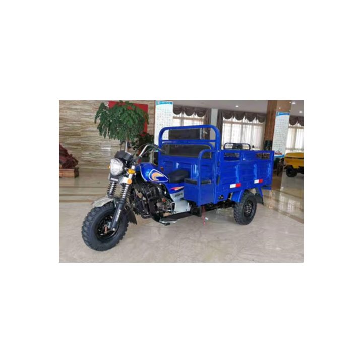 FENGHAO TRICYCLE FH150