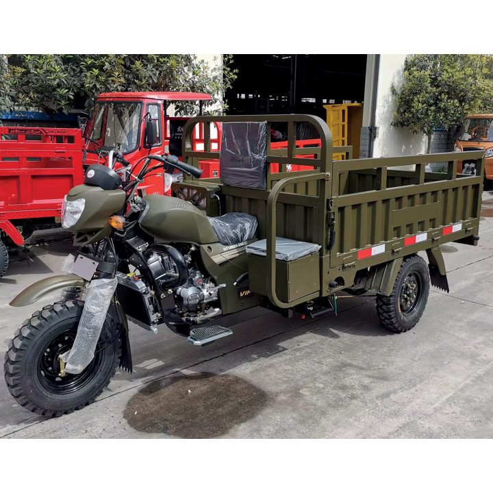 FENGHAO TRICYCLE CARGO FH 200