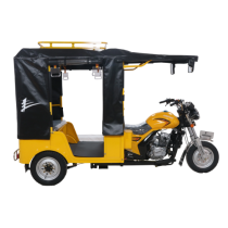 FENGHAO TRICYCLE SALONI