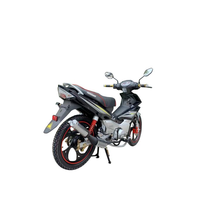 fenghao-ktm-fh50