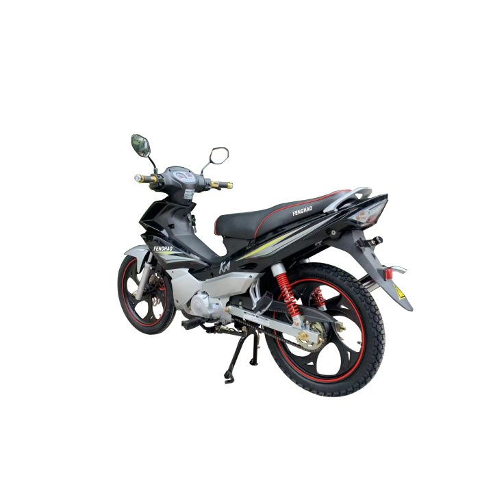 fenghao-ktm-fh50