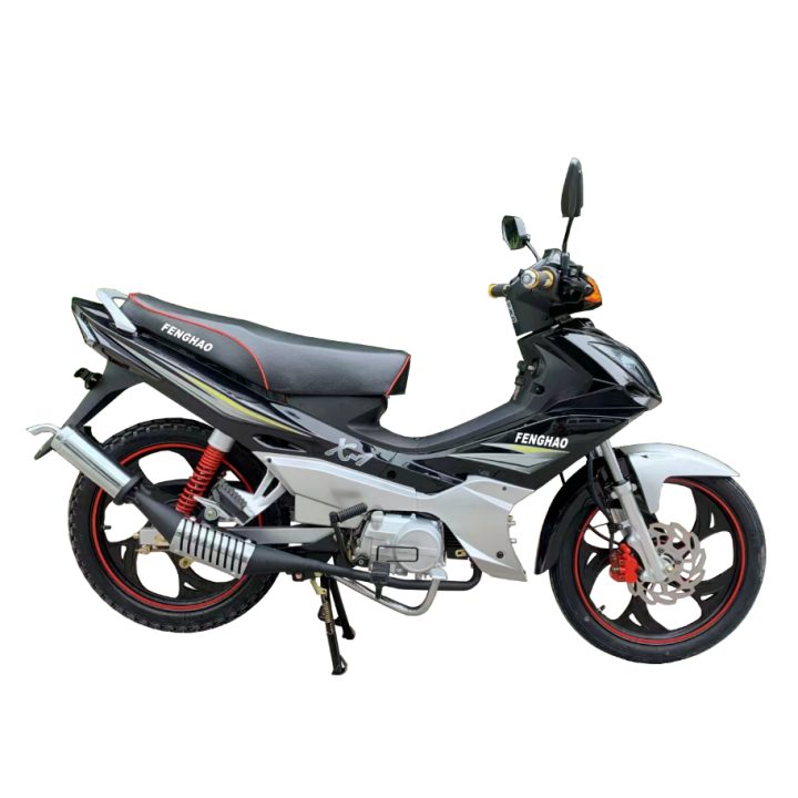 fenghao-ktm-fh50
