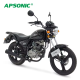 Apsonic 125-30 Aloba